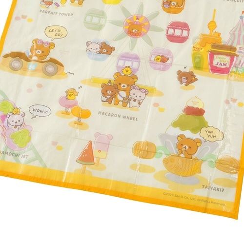 レジャーシート 1人用 60×90cm Sサイズ