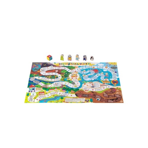 ボードゲーム ワクワクゲームバッグ あそびっこ