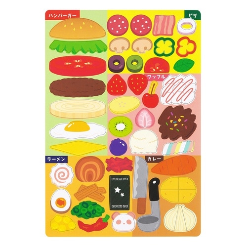 おもちゃ マグネットでぺったんこ たべもの