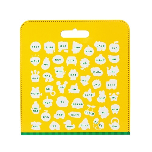 おもちゃ ぺたぺたシールでおけいこ ひらがな