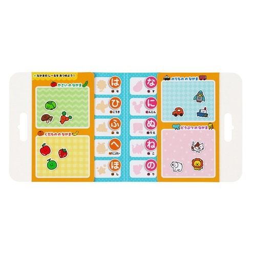 おもちゃ ぺたぺたシールでおけいこ ひらがな