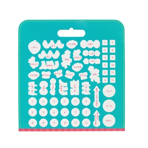 おもちゃ ぺたぺたシールでおけいこ すうじ