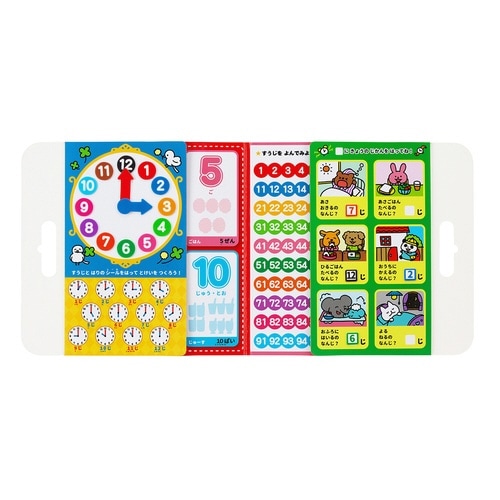 おもちゃ ぺたぺたシールでおけいこ すうじ