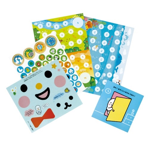 トイレトレーニング トイレにいきたくなるセット