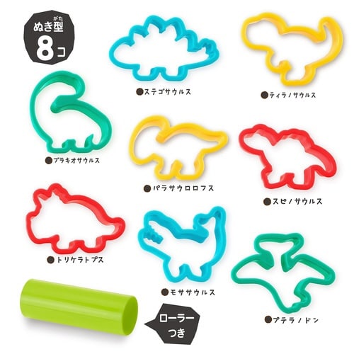 ねんど ねんどぬき型&ローラー きょうりゅう