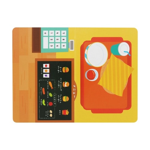 ねんど お米のねんど ハンバーガー屋さんセット