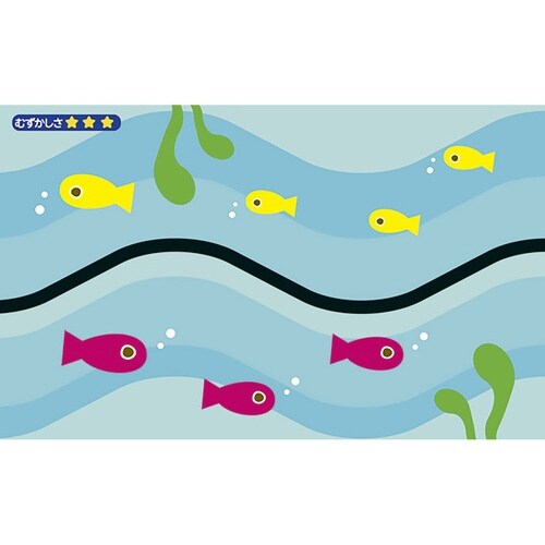 はさみ 子供用 あんぜんはさみ ピンク