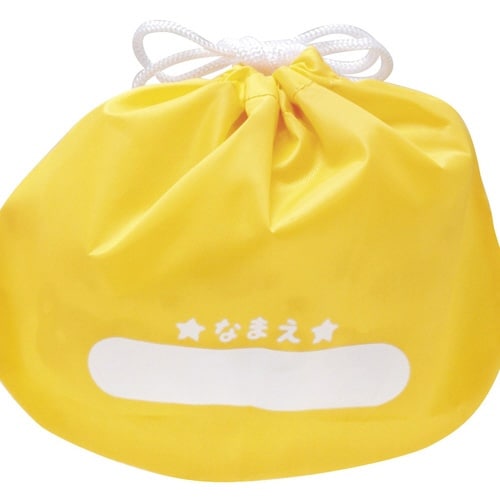 なわとび ロープなわとび おもちゃ イエロー