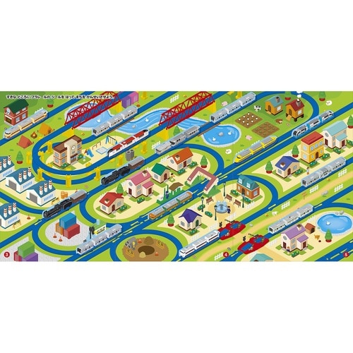 おもちゃ プラレール シールでぺったんこ