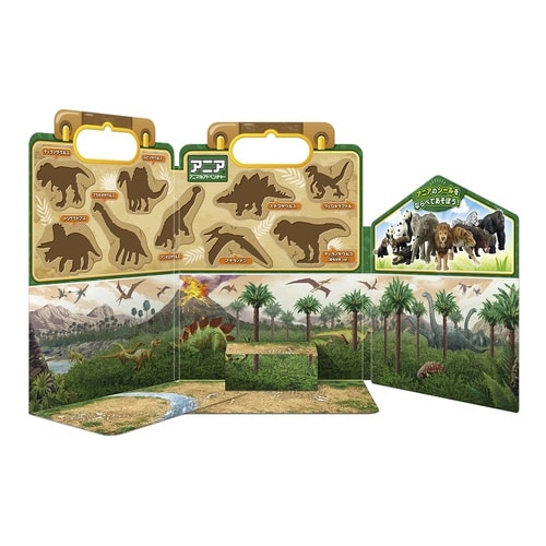 おもちゃ アニア おでかけ ぺたぺたシールブック