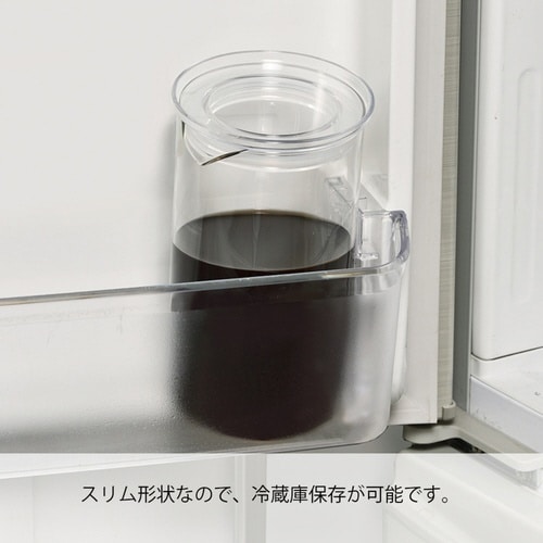 ハリオ ウォータードリッパー 600ml