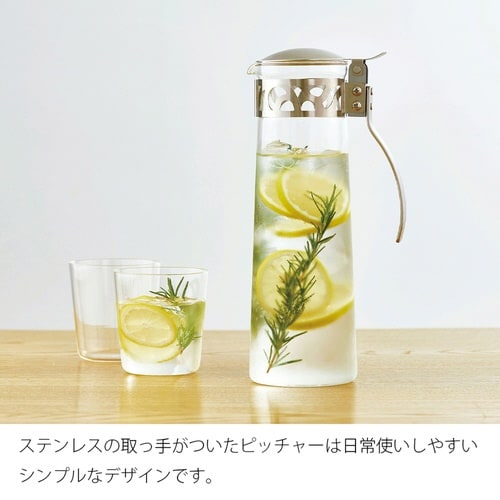 ハリオ ピッチャー 冷水筒 1L 耐熱ガラス