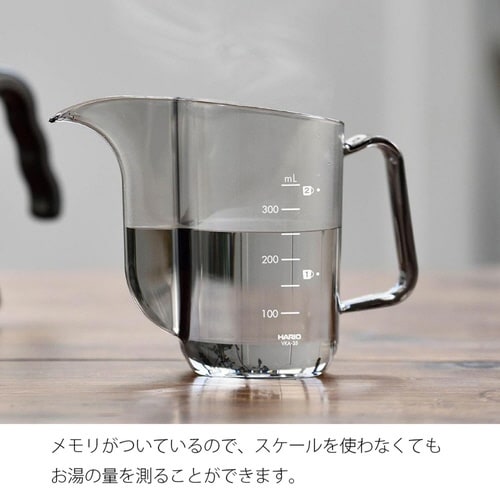 ハリオ ドリップケトル 350ml V60