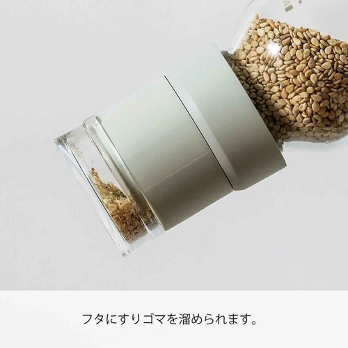 ハリオ スパイスミル 150ml ゴマ専用