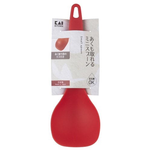 取り分けスプーン 小 ナイロン製