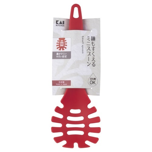 取り分けスプーン 小 ナイロン製