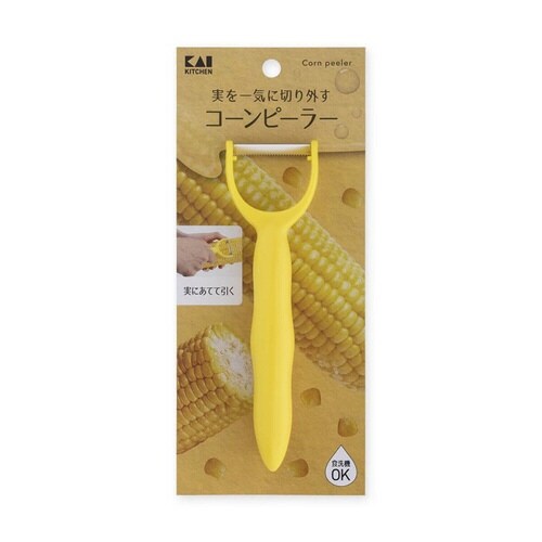 コーンピーラー 食洗機対応 貝印