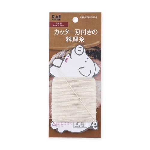 料理糸 5号 40m巻 カッター刃付き 日本製