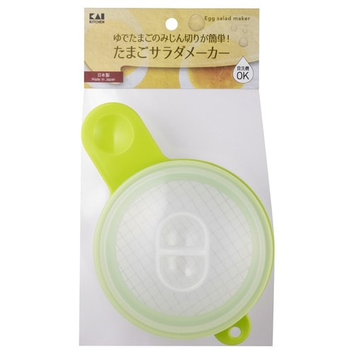 たまごみじん切り器 たまごサラダメーカー 日本製