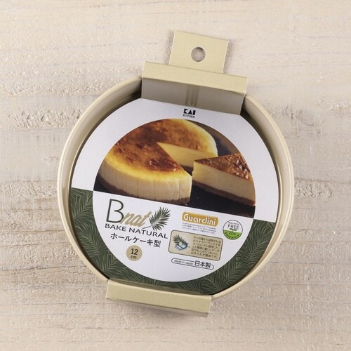 ホールケーキ型 12cm B−nat 鉄