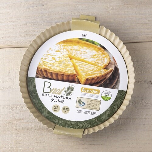 タルト型 21cm 底取れ B−nat 鉄