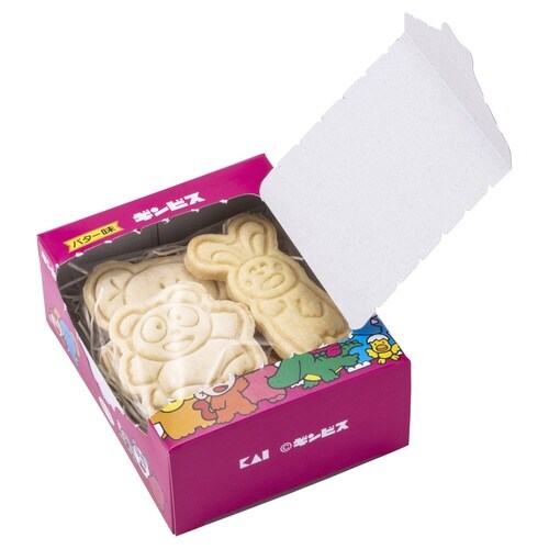 ラッピングボックス たべっ子どうぶつ