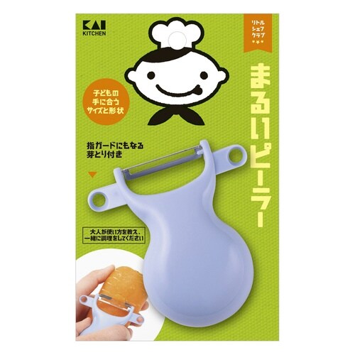 ピーラー 子ども用 リトルシェフクラブ