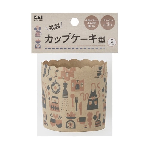 カップケーキ型 7cm 北欧 紙製 キッチン