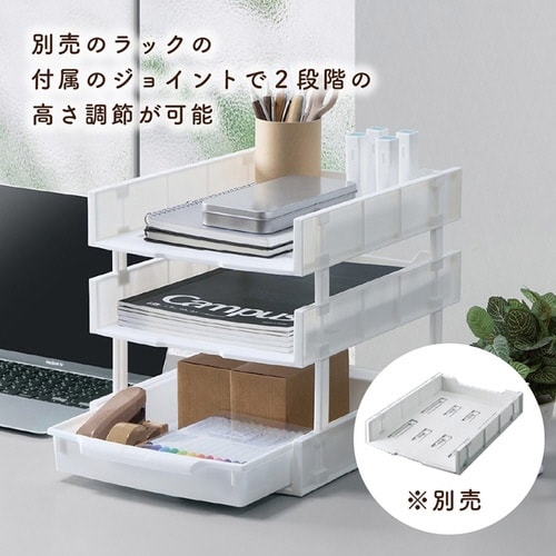 書類トレー ユースフル A4トレー 6個入り