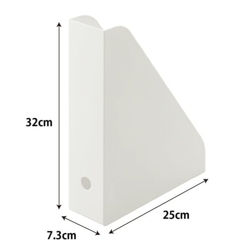 ファイルケース ユースフル A4ファイルスタンド