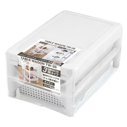 キッチンワゴン テーブルワゴン 3段