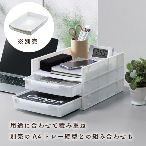 書類トレー ユースフル A4ラック 6個入り