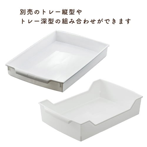 書類トレー ユースフル A4ラック 6個入り