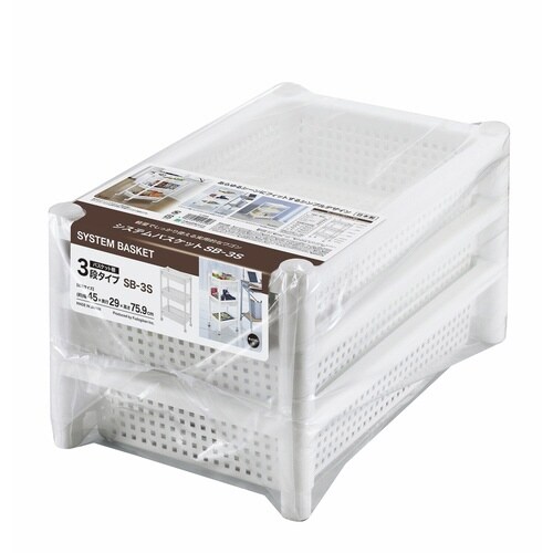 マルチワゴン システムバスケット キャスター付き