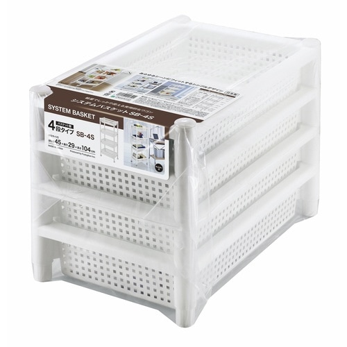 マルチワゴン システムバスケット キャスター付き