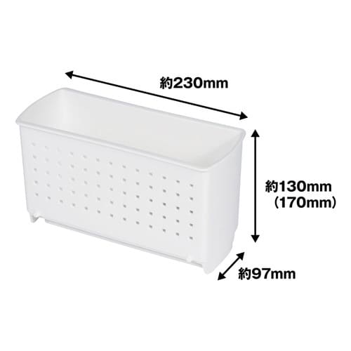 キッチン収納 冷蔵庫横 マグネットストッカー