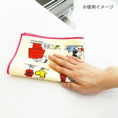水切りマット スヌーピー みずきりマット フレンズ