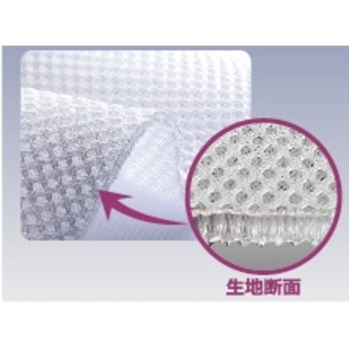 洗濯ネット おしゃれ着洗い専用ネット