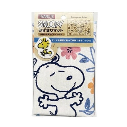 水切りマット スヌーピー みずきりマット フラワー