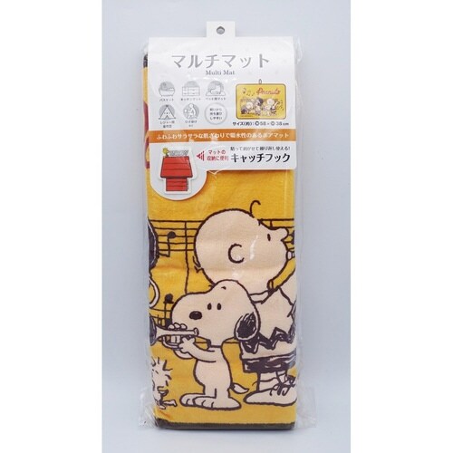 マルチマット スヌーピー 洗面マット ミュージック
