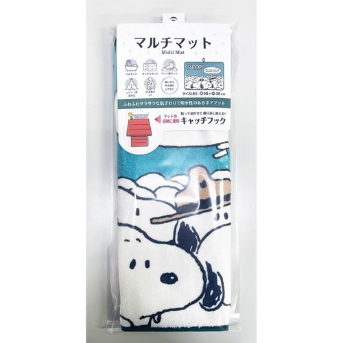 マルチマット スヌーピー 洗面マット ハット
