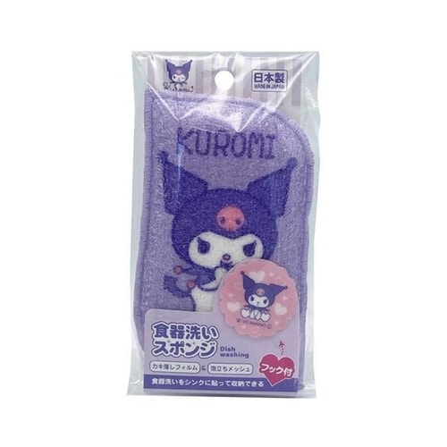 キッチンスポンジ 食器洗い フック付 クロミ