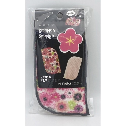 キッチンスポンジ 食器洗いフルール ピンク