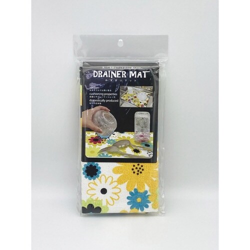 水切りマット みずきりマット 花柄 イエロー