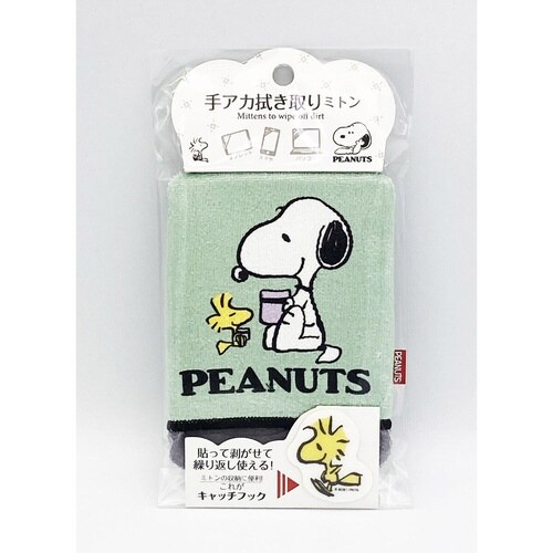 スマホクリーナー スヌーピー 手あか ティータイム