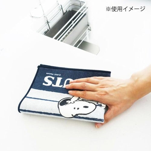 水切りマット スヌーピー みずきりマット トーク