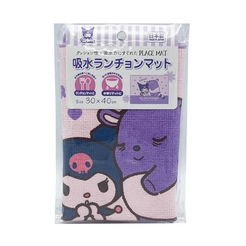 水切りマット 吸水ランチョンマット クロミ