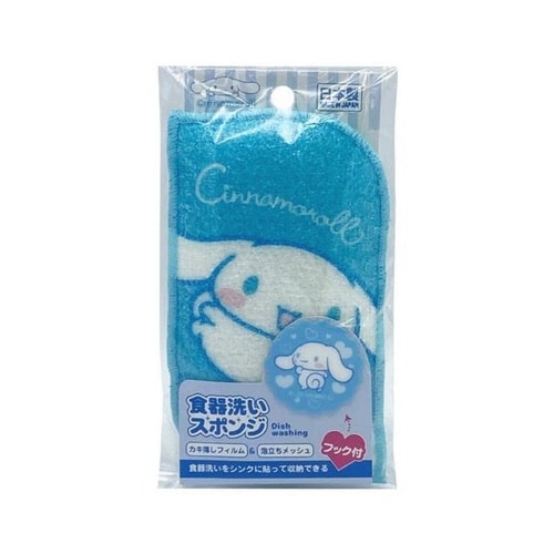 キッチンスポンジ 食器洗い フック付 シナモロール