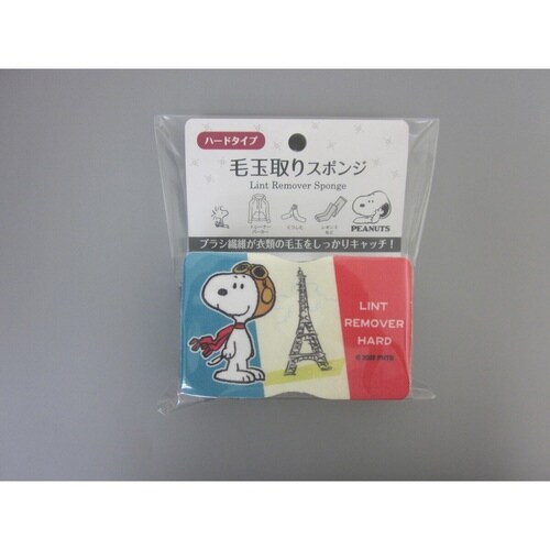 毛玉取り スポンジ スヌーピー ハード