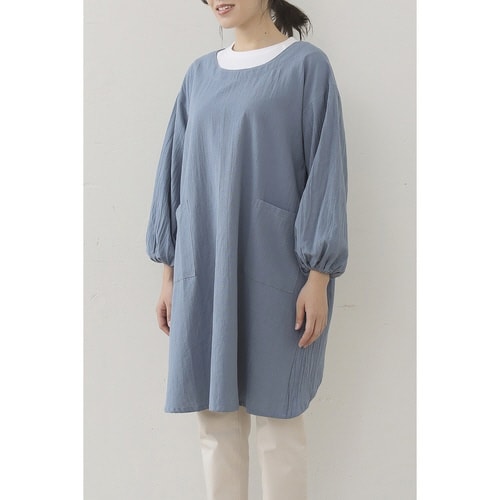 エプロン atelier Nuuit サックス